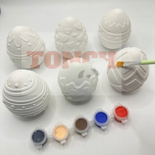 Factory Direct Sales Easter Kidsren's Eggs DIY Plaster Graffiti Painting Toys Hand-Painted Creative Crafts