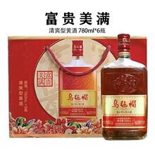 ����ñ���F�A�M�S�� ����ñ ��ˬ���S�� 780mlx6ƿ�b
