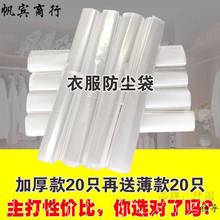 �·����m������͸���·����m���Ӻ���Ò��´�һ���Դ��·��m��͸