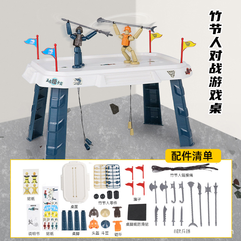 Hombre de bambú para niños héroe doble lucha juego de mesa de escritorio interacción entre padres e hijos doble lucha hombre de bambú muñeca de línea de tracción