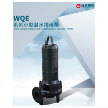 �B�����ʽ���۱�50WQ(II)25-25-4 �����Ѵ�ù��I��ˮ̎�����۱�