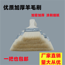 ��ëˢˮ���ጣ��ˢܛë����T��ˢ����ˢ��ë