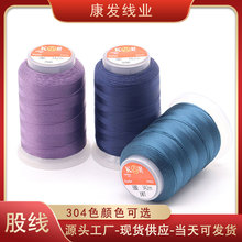 30g�����ɾ� 3��6��9��12��15��18����朵���Ī�m�Ϲɾ� ����ɾ�