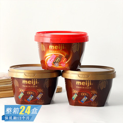 meiji明治混合装巧克力什锦牛奶草莓味巧克力网红解馋休闲小零食