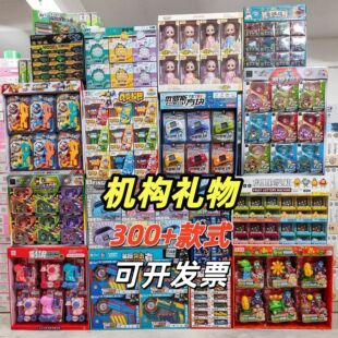 ��ͯ���������Ӗ����ֶY����С�Y�����l�����C���e�փ��QС�YƷ