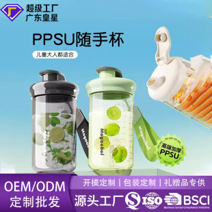 �S��ˮ��ppsu�S�ֱ��͸ߜ���ˤֱ����ڱ���y������ЌW��ˮ��