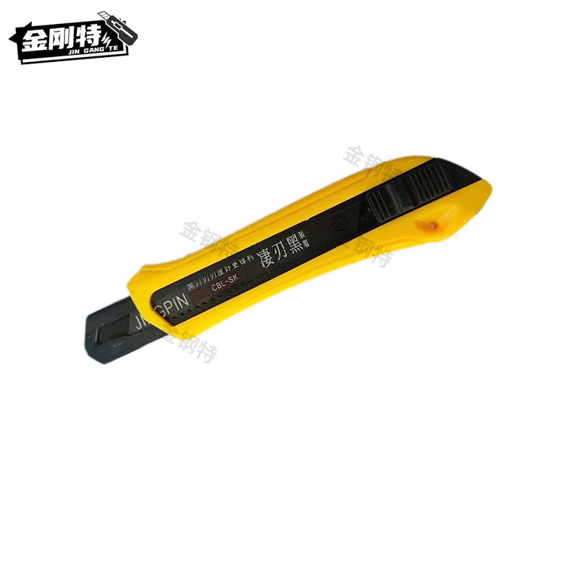 Fabricante al por mayor cuchillo de corte de papel grande cuchillo de corte de papel pintado espesar cuchillo de papel pintado desmantelar cuchillo de papel pintado expreso cuchillo de mano cuchillo industrial afilado