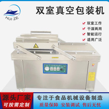 �ɝ���ö๦����հ��b�C�̘I��ʳ�����p�ҷ�ڙC�Cе�F؛