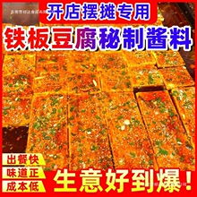 �F�嶹���u�������� ��嶹���{������ �F����u֭�����{ζ��