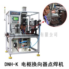 �ԄӺ����O�� �D���c���C �Q�����c���C ȫ�Ԅ��c���C �c���C