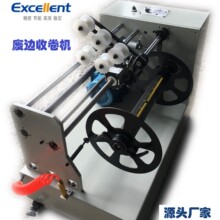 �D���C���a���o�C/����Ĥ���ƏU߅ע�ܙC�վ�C�o����