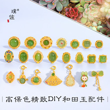 ��􏊱�ɫɳ��diy���������������ӵ��ΈA��ͨ����������