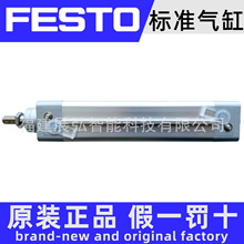 FESTO DSBF-C ����ISO 15552 ����ϴ ϵ�� ��׼���� ��׼�ͺ�