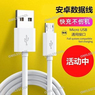 ��׿���������3a�֙C��늾�ͨ��