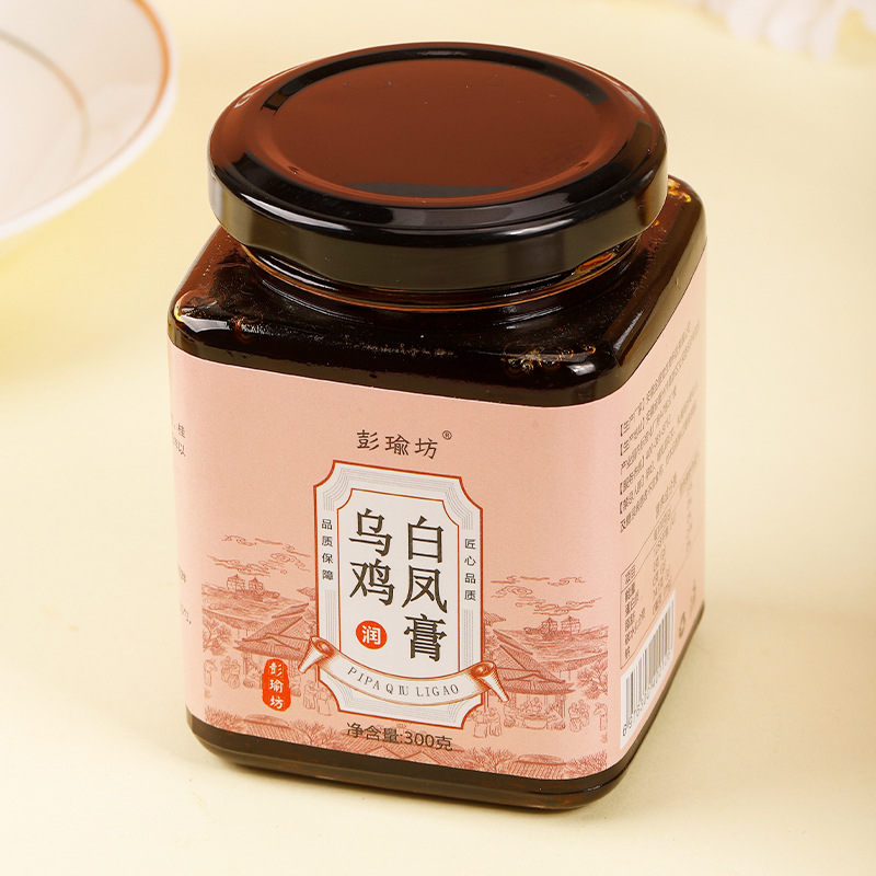 Uji White Phoenix Balm: One-item Dropshipping, Wholesale Source Manufacturer for Women's Nourishing & Restorative Balm – OEM Available