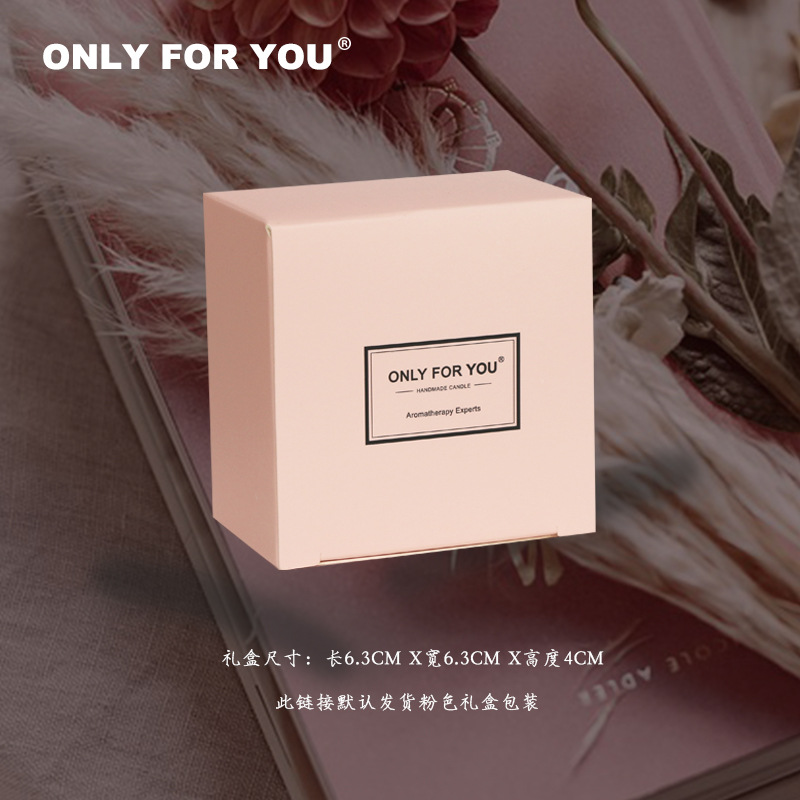 5X3多色圆杯礼盒