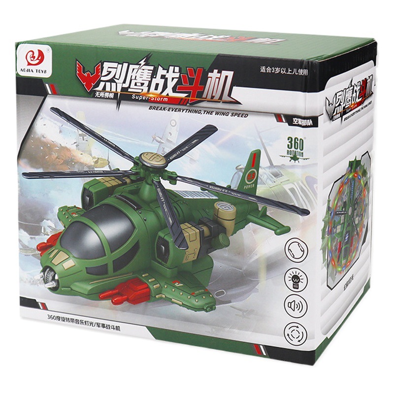 Tiktok mismo estilo de los niños eléctrico rotatorio transformación forma luchador juguete mercado nocturno con sonido y luz rueda universal puesto caliente