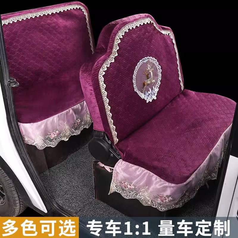 ll electric tricycle seat cover Haibao Jinpeng Shenghao Zongshen Huaihai Jinbo Jindi four-wheel electric vehicle seat cushion cover