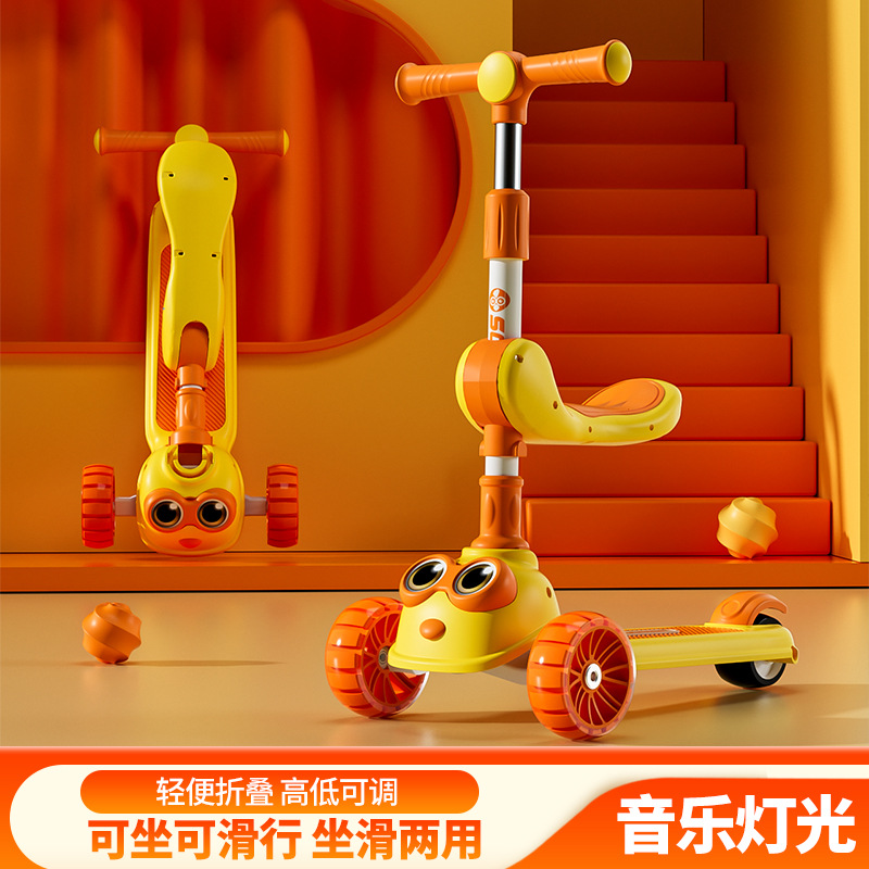 Scooter Kidsren's Pedal 3-6-12 Years Old Baby Scooter for Boys and Girls Can Sit on the Scooter Foldableing Scooter