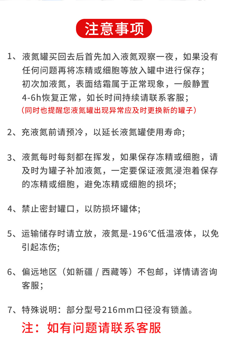 2天驰_12.jpg