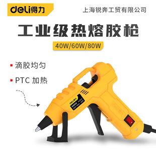 �������z��DL2560�����z���ֹ�����늟����z�������zˮ�l�����z��