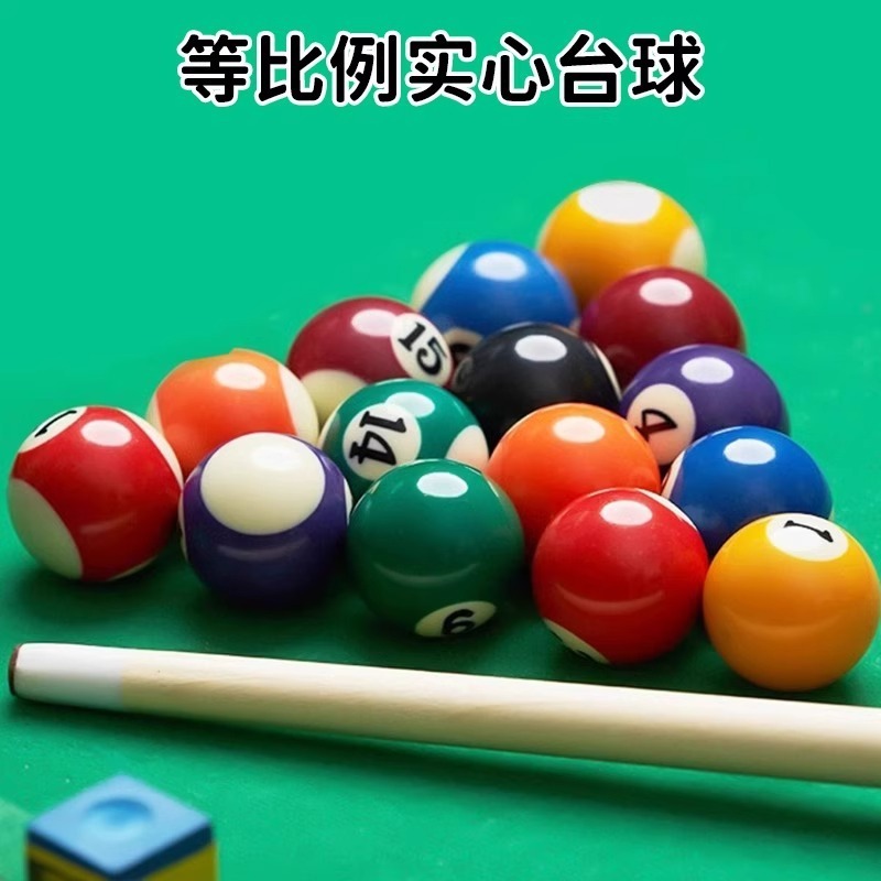 子供用ビリヤード子供用6男の子ビリヤードテーブル家庭用ミニビリヤードテーブルおもちゃデスクトップ小型屋内ビリヤード8歳|undefined