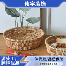 ���l�羳�پ��ռ{������@�����@�z�^�@��ʳ�ռ{��ˮ���߲��ռ{�@