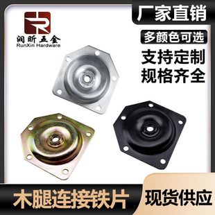 ����ĸ����б���FƬ���W�������ȉ|Ƭľ�ȹ̶��B��Ƭ10�ȼҾ�