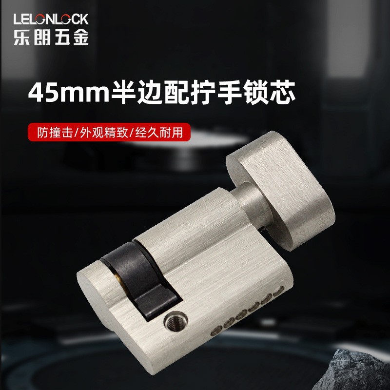 Cuerpo de cobre estándar europeo personalizado medio cilindro 45 unilateral tornillo de mano corto cilindro de cerradura de puerta de pozo de tubería puerta de canal medio cilindro de cerradura