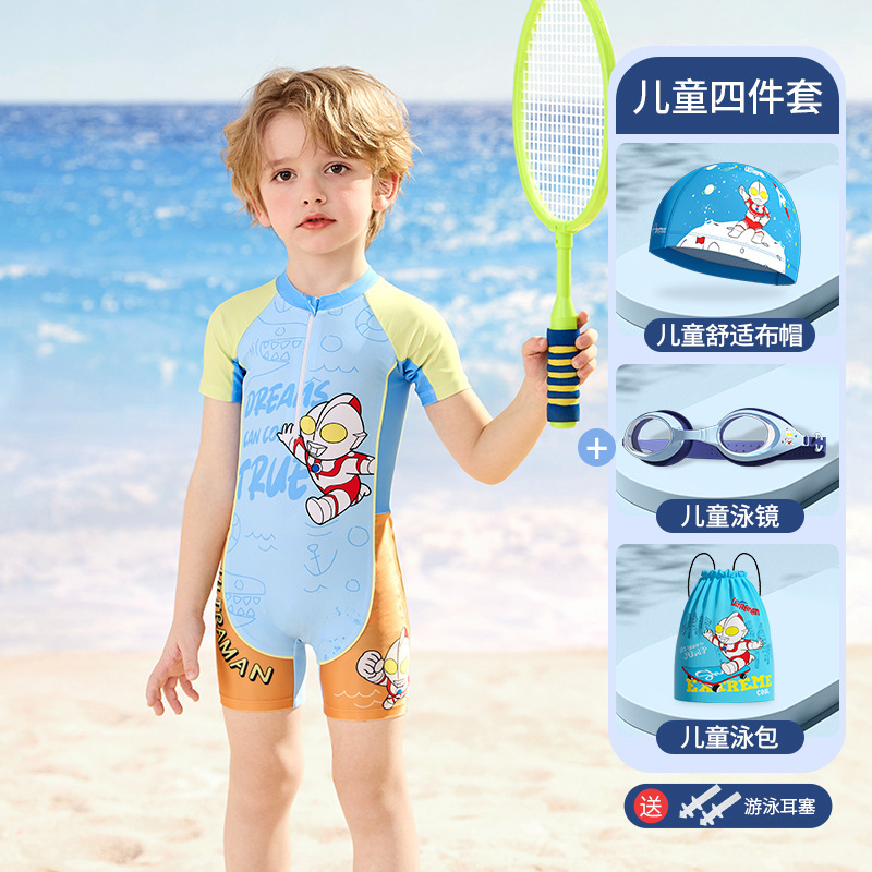 クラシックウルトラマン子供用水着男の子 2025 新しい男の子中型および大型子供用ワンピース日焼け止め速乾性プロ水着|undefined