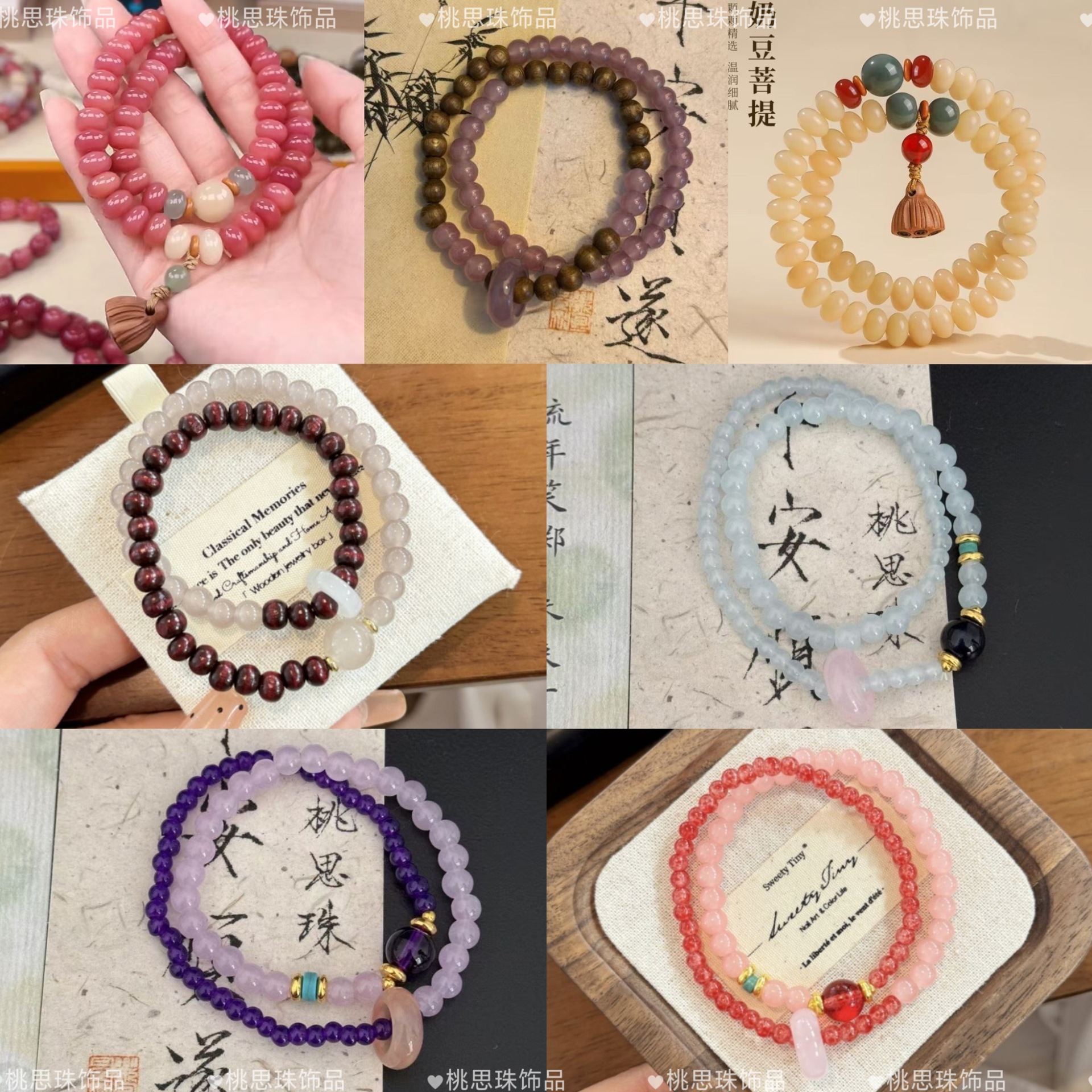 批发 热销奶白手串女款算盘珠双圈菩提子佛珠文玩手链引流好货