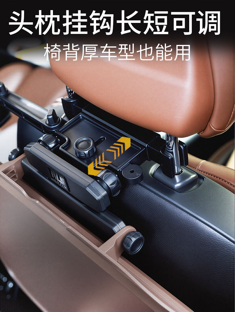 Children's car-mounted small table for rear seats, foldable car desk for studying and doing homework, in-car dining table