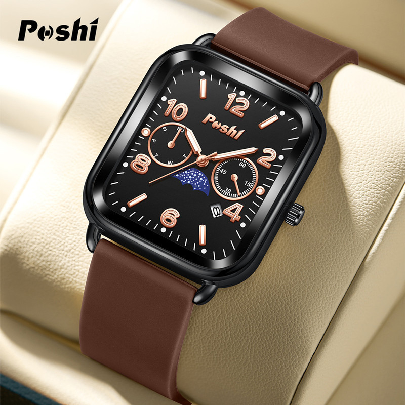 POSHI TikTok reloj popular reloj cuadrado de moda para hombre banda de silicona aleación impermeable reloj de cuarzo para mujer