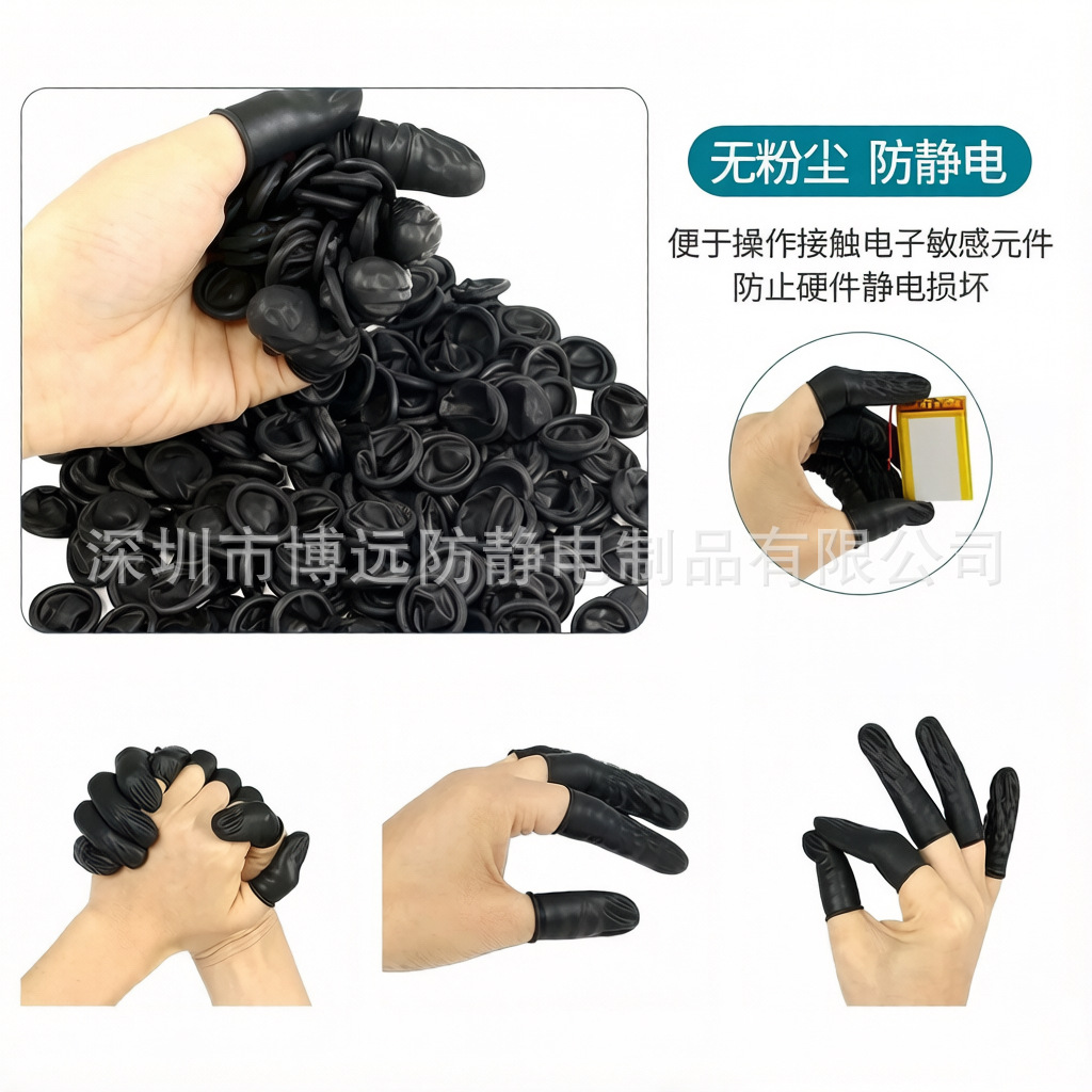Guantes de goma blancos, guantes de látex gruesos, guantes delgados antipolvo, con borde enrollado, guantes de goma desechables de protección industrial para electrónica.