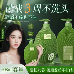 �F؛�Ȱ��~���ݿ���ȥмϴ�lˮ������ˬ����ϴ�l¶���\��ԡ¶���b