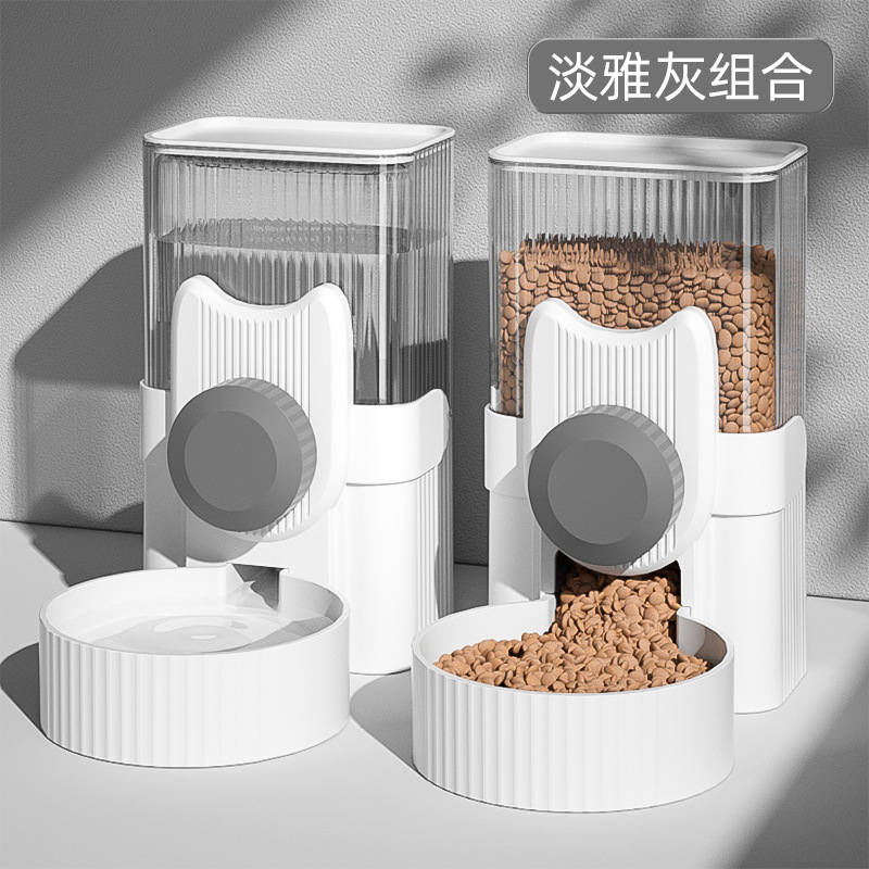 Perro colgante fuente de beber dispensador de agua perro automático alimentador de beber gato colgante jaula gato tazón mascota hervidor de agua