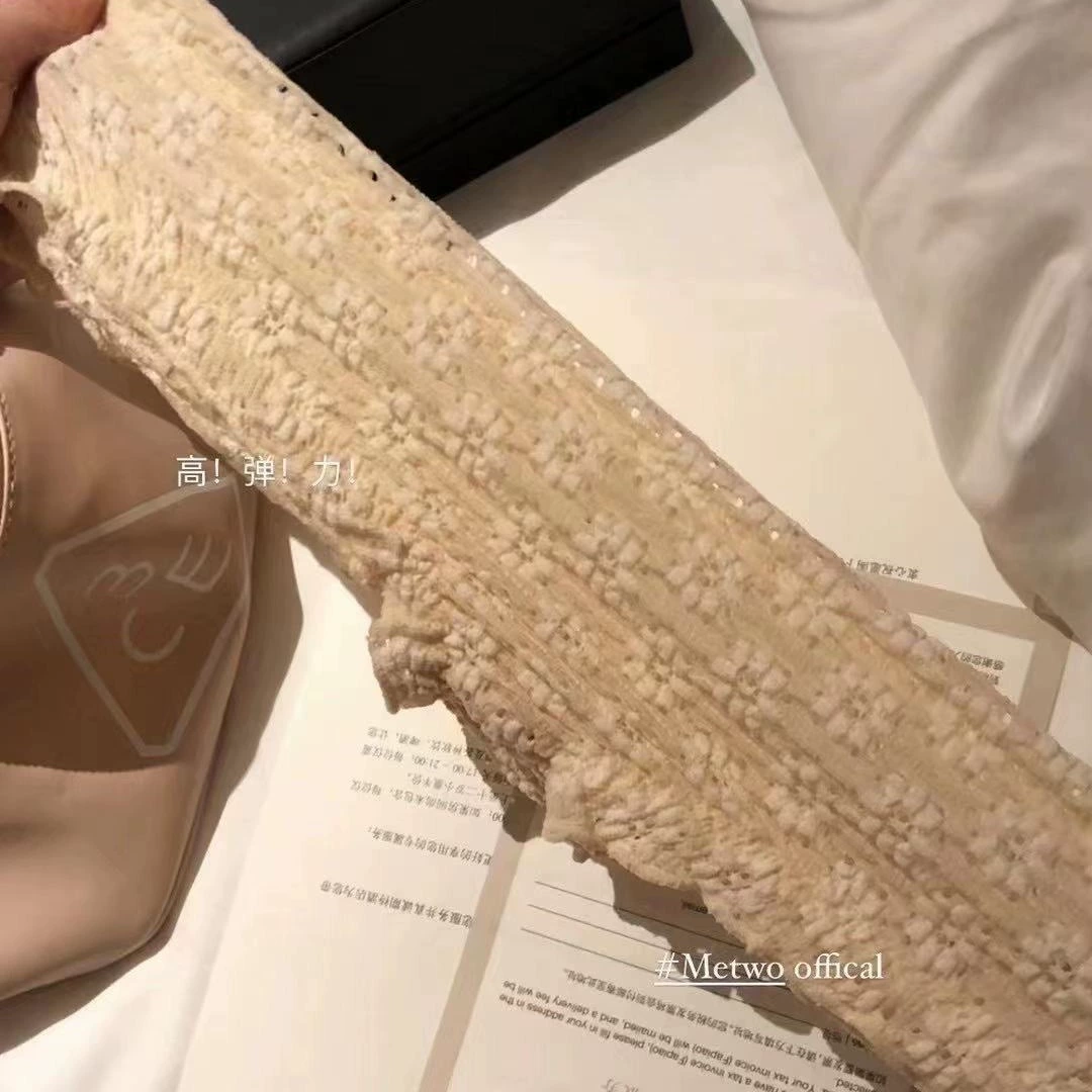 Постельное белье?
