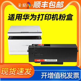 �ʸ��m���A��PixLab X1�ۺ�B5 F-1500��ӡ�C����ī��X15000�����