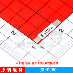 JK-P260 PTC�Ի֏ͱ��U�z 늳��^�����oƬ  ��ƬF؛��늌�����