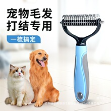 �S�ҹ����_�Y���ë̩���_�Y؈���YÓë��ë������ë��