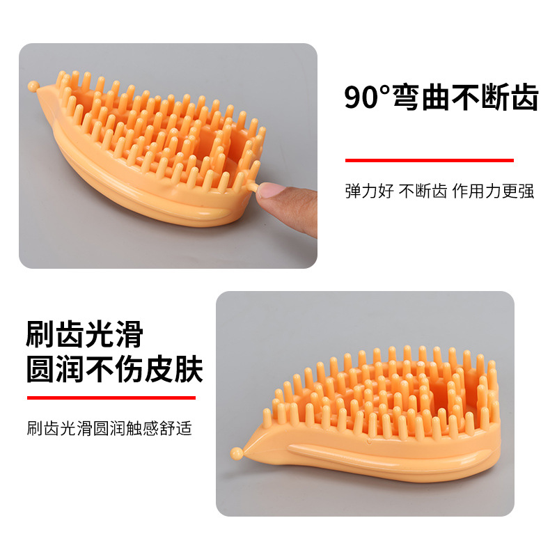 美胸刷胸部按摩刷創意美容工具塑形刷豐胸刷纖體刷美體刷經絡刷