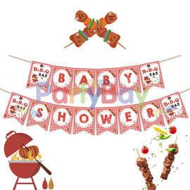 现货 BBQ baby shower宝宝派对装饰拉旗 拍照场景布置横幅森系
