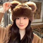 复古豹纹小熊耳朵蒙古帽时尚百搭秋冬仿皮草帽子加厚保暖护耳盆帽