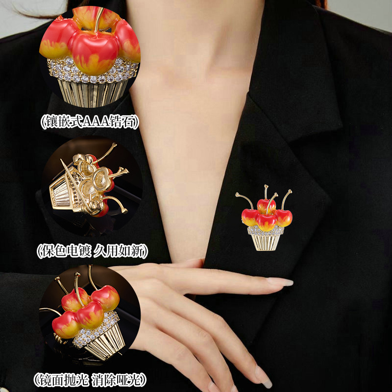 Брошь Mingyi Jewelry Z-354 градиент