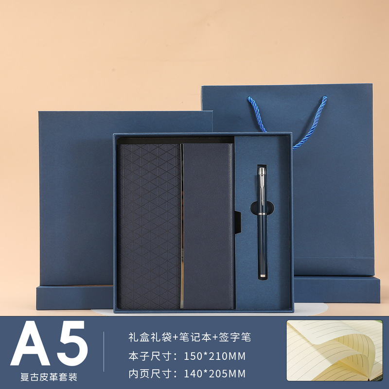 A5 ビジネス 70% off ノートブックカスタマイズされたクリエイティブデザインオフィスメモ帳高価値ギフトボックスセットプリントロゴ|undefined