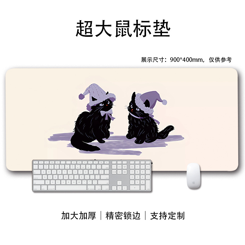 귀여운 고양이 20