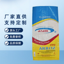 �S�Ҷ��ƏͺϷʻ��ʰ��b����ӡ��Ĥ�ɼ�ӡLOGO������Ƥ������