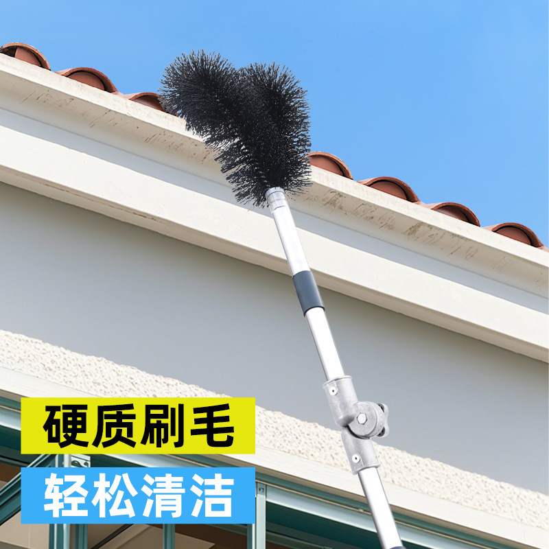 Eaves Brush Roof Cleaning Brush Circular Arc Cleaning Brush Head Roof Dust High-Free Gutter Cleaning Brush