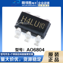 AO6804 ��ЧӦ2N���� 20V 5A 6TSOP ԭװ�ֻ�