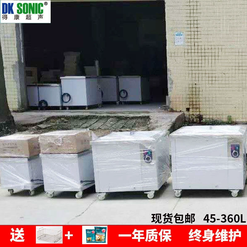 Автозапчасти машины ультразвуковой чистки одиночного слота промышленные отливают обсаливать в форму частей оборудования и удаление 180Л Деканг воска